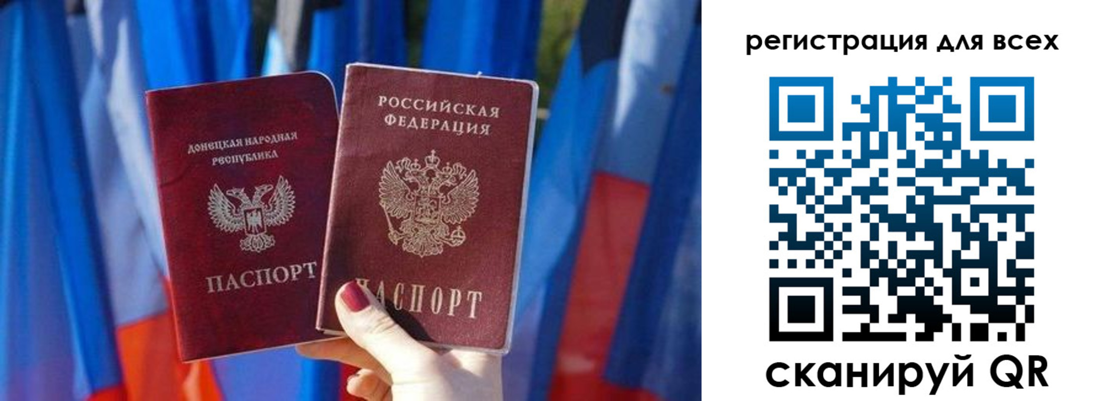 найти адрес прописки в Каменке